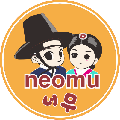 Tentang Neomu